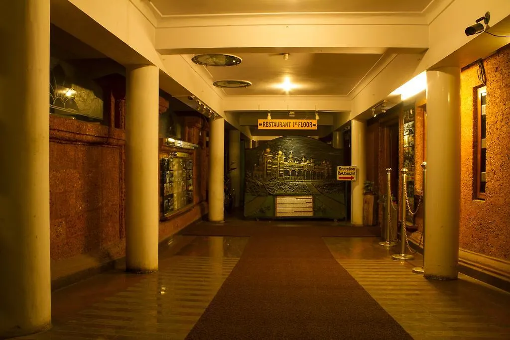 Parklane Hotel Mysore