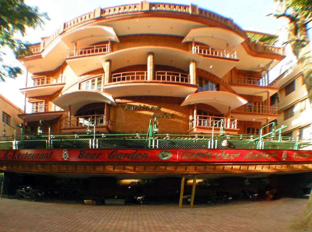 Parklane Hotel Mysore