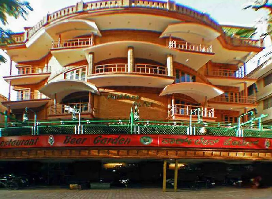 Parklane Hotel Mysore